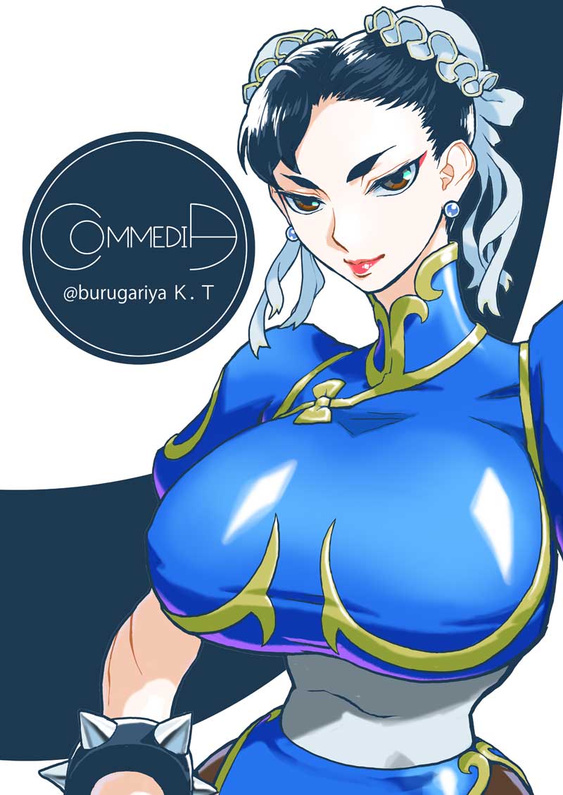 春麗美しき戦士の笑顔